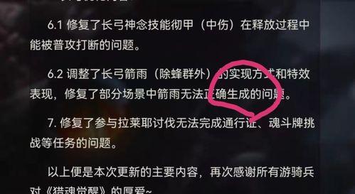 最新联动爆料新闻内容,联动新闻揭示惊人内幕