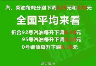 兴化百姓爆料最新消息,详情即将揭晓