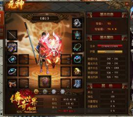 元神散兵最新爆料视频,神秘力量觉醒，命运之轮即将转动