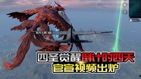 军需最新爆料有哪些,揭秘军事装备升级与战略动向