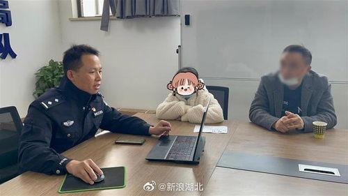 武汉爆料主播是谁啊最新,武汉爆料主播身份大起底！